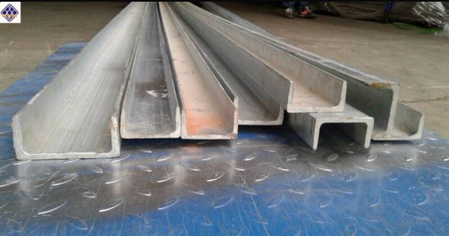 Galvanized U Channel 