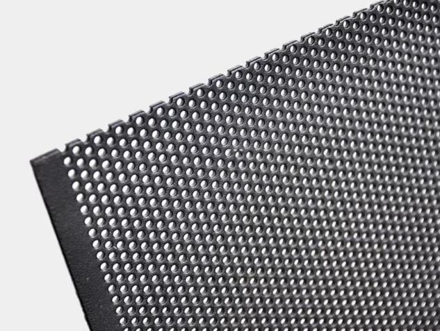 Aluminium Perforated Mesh Sheet