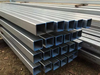  Galvanized Square Tube 40mm*40mm*1.6mm