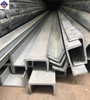 Galvanized U Channel 